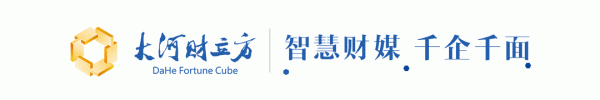 金领速配 控制权争夺加剧，良品铺子到底会归谁？
